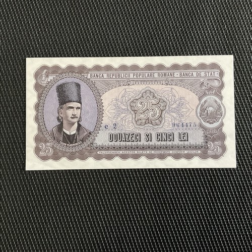 Roumanie lei 1952 banca - roumanie:,
