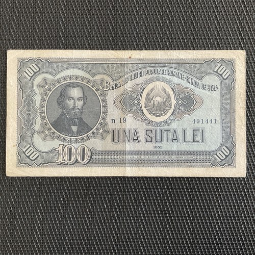 Roumanie 100 lei 1952 - roumanie:,